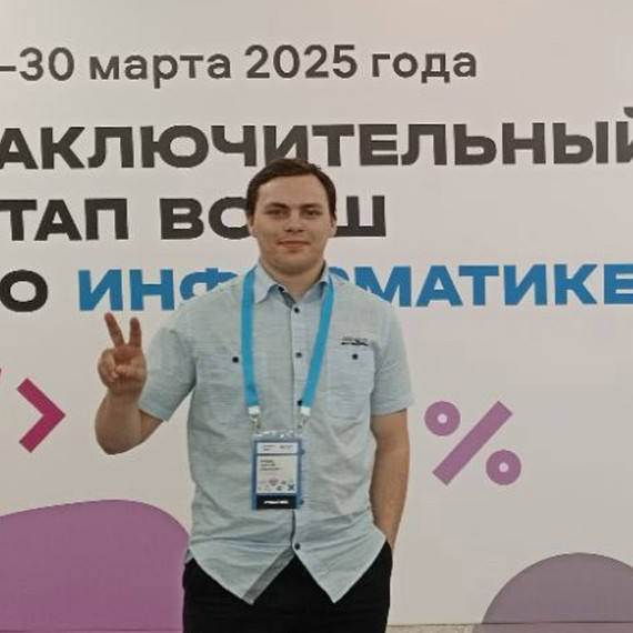 Достижения наших выпускников.